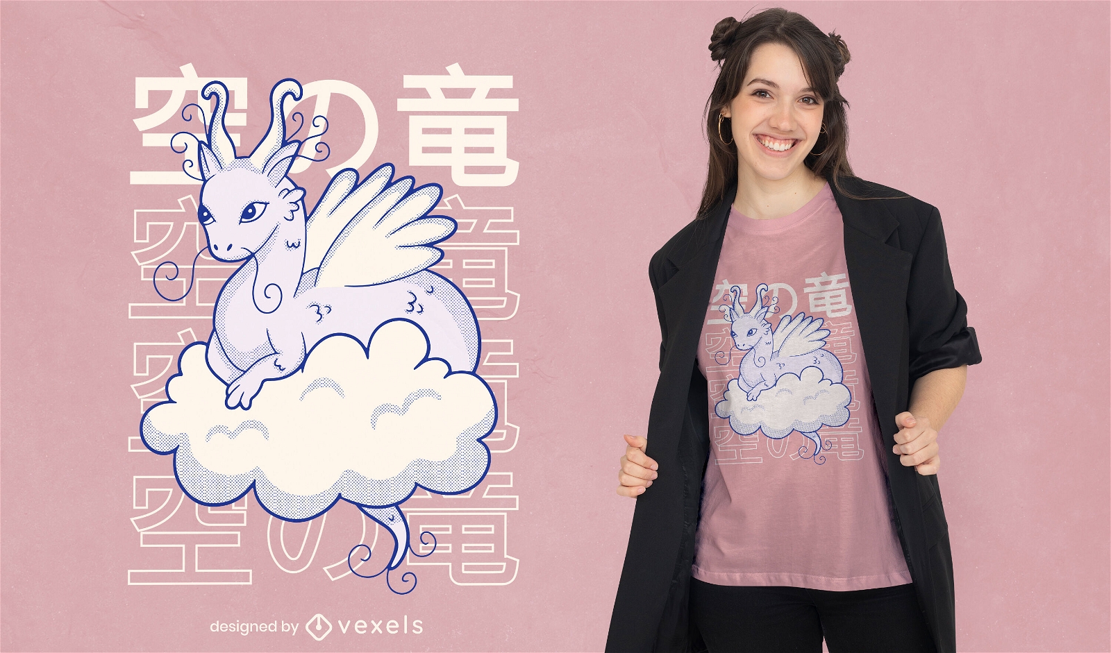 Cute dragon in cloud t-shirt design