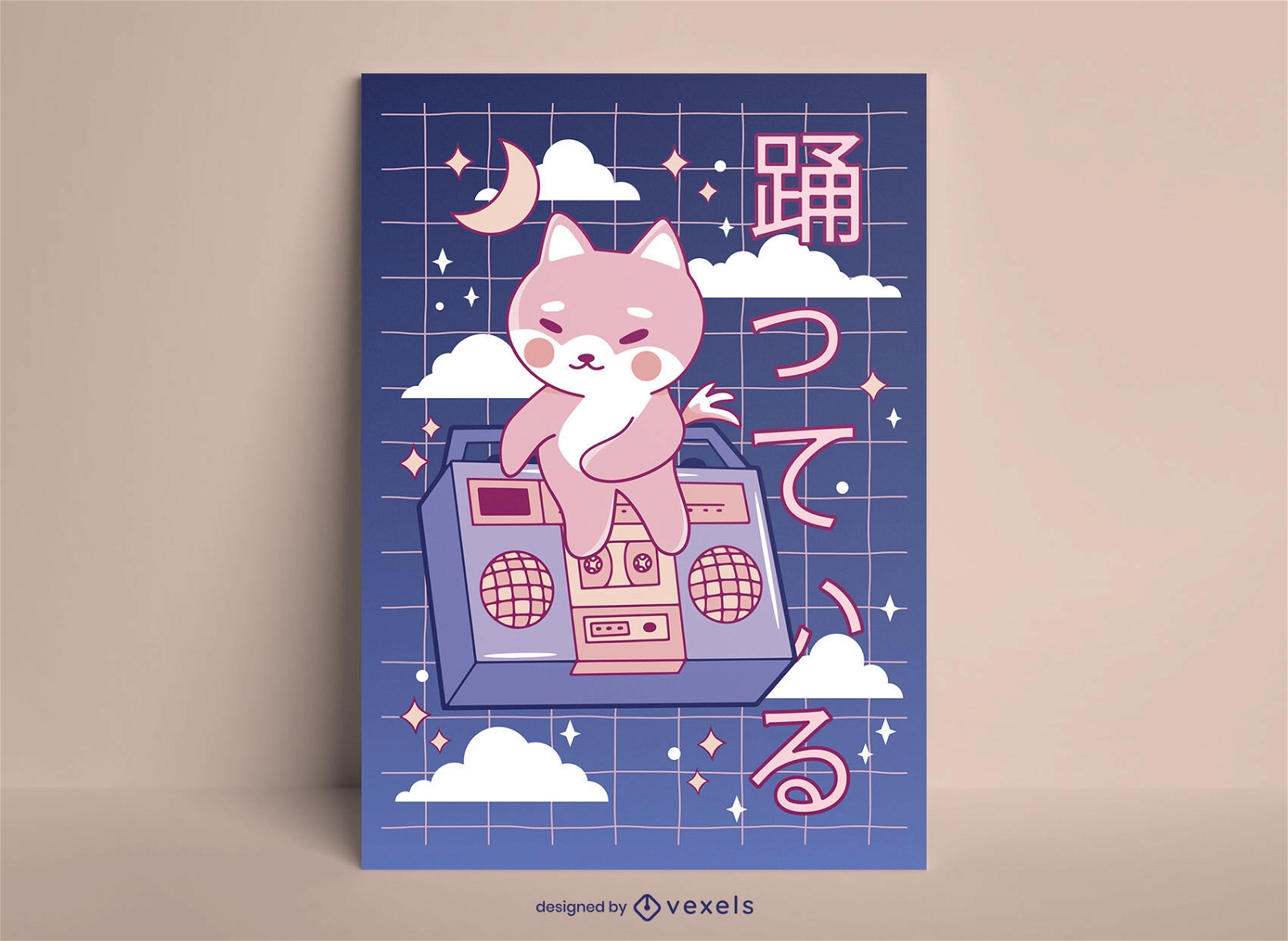 Cute fox with music player poster design