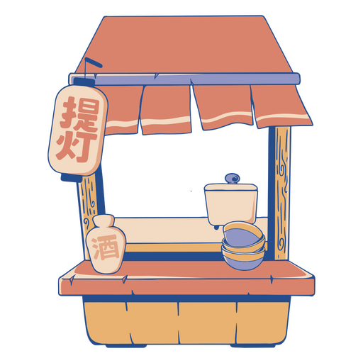 Chinese food stand with a sign on it PNG Design