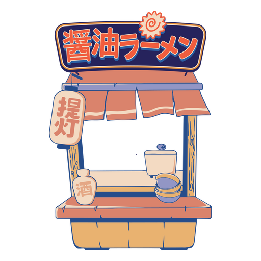 Japanese food kiosk PNG Design
