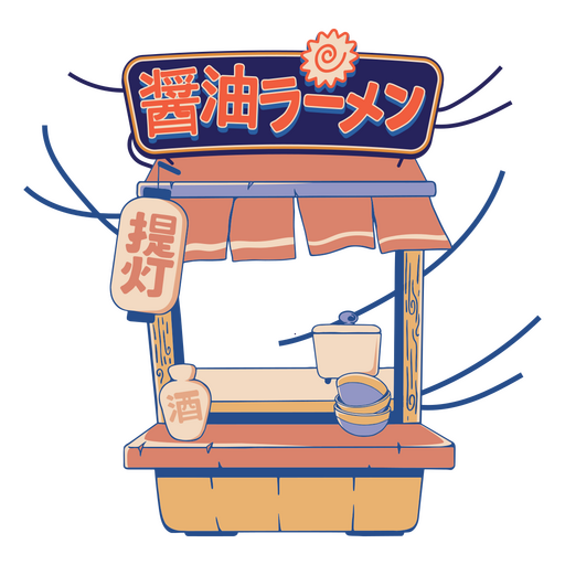 Japanese food stand with a ramen sign PNG Design