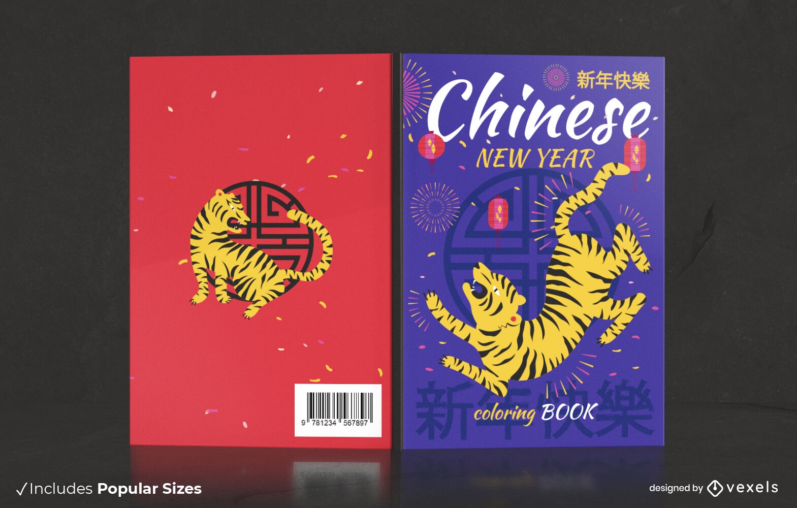 Design da capa do livro tigre do ano novo chinês