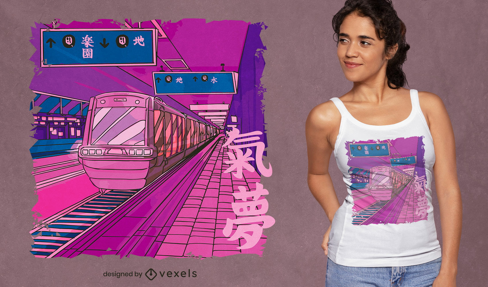 japanese-train-station-t-shirt-design-vector-download