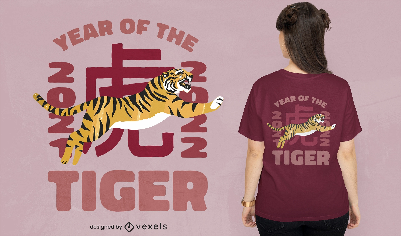 Tiger jumping chinese new year t-shirt design