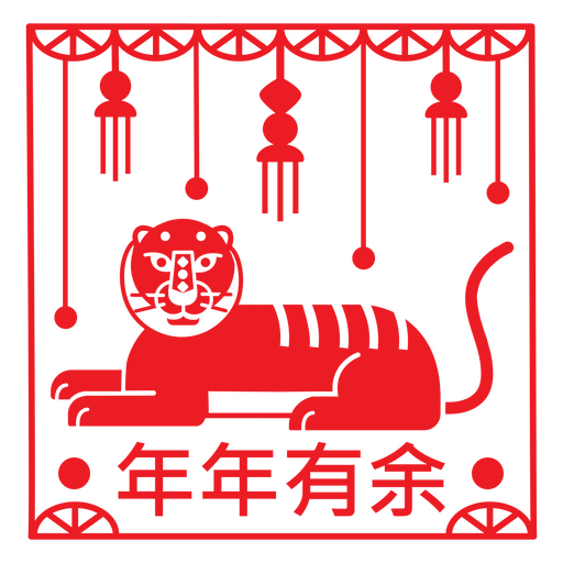 Resting red tiger PNG Design