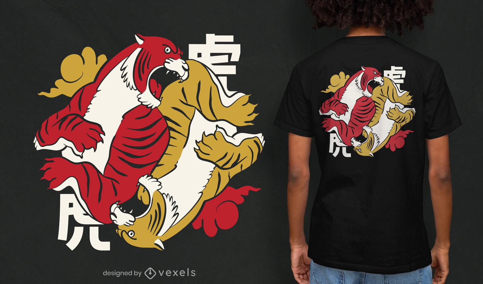 Diseño de camiseta de tigre yin yang animal.