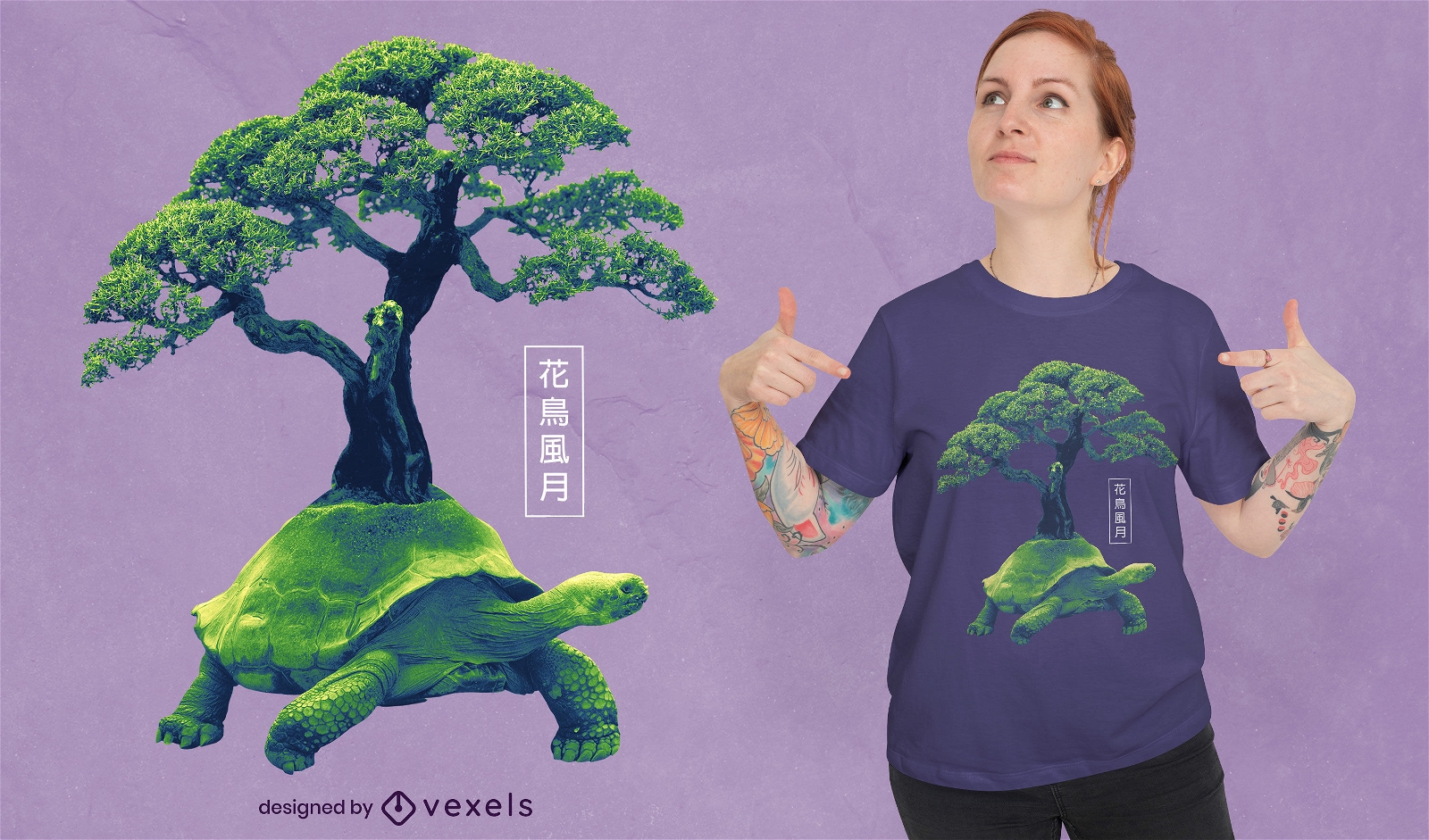 Diseño de camiseta psd de tortuga y árbol.