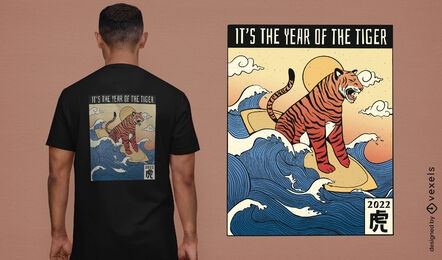 Diseño de camiseta de ola de surf animal tigre