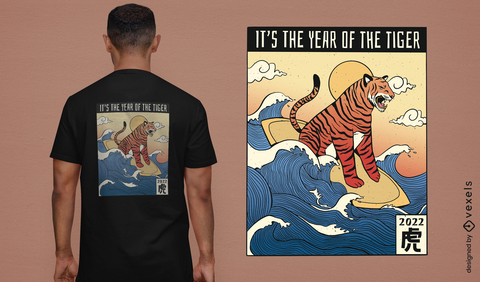 Surfendes Wellen-T-Shirt Design des Tigertiers