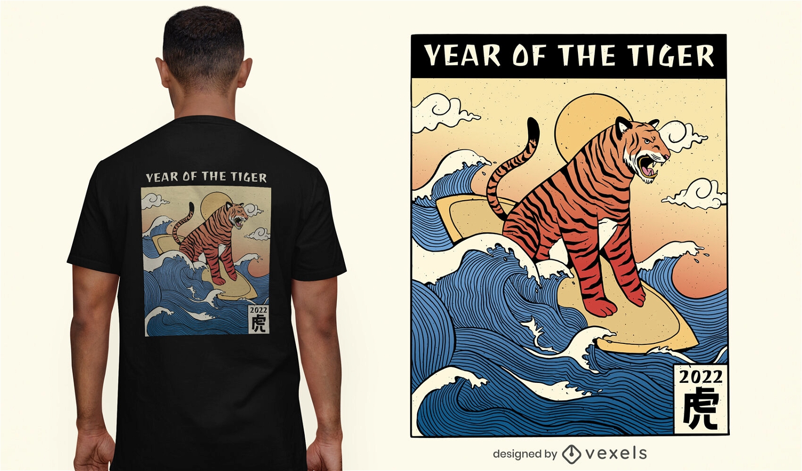 Diseño de camiseta de ola de surf animal tigre