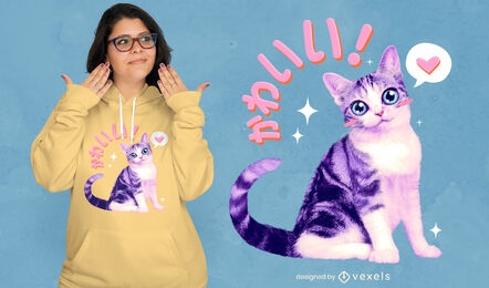 Kawaii gatito mascota animal camiseta psd