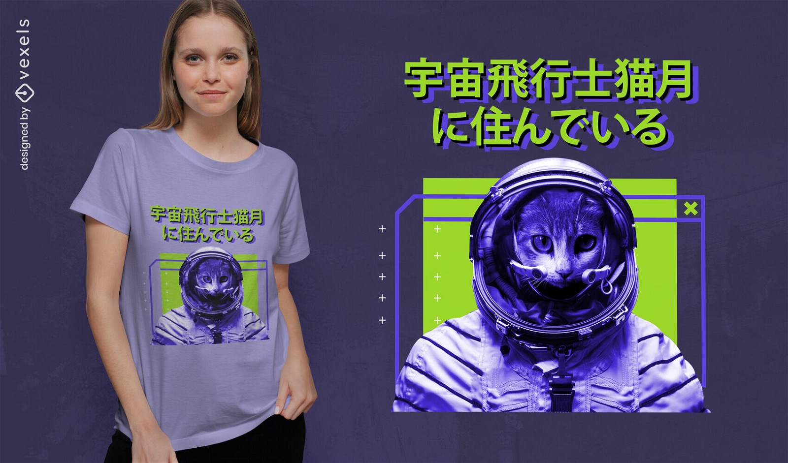 Space astronaut cat animal t-shirt psd