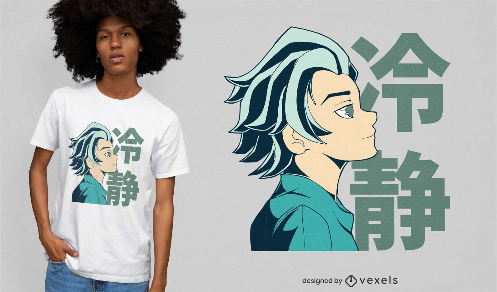 Friedliches Anime-Jungen-T-Shirt-Design