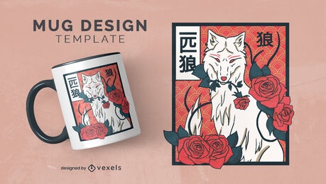 Diseño de taza de lobo japonés