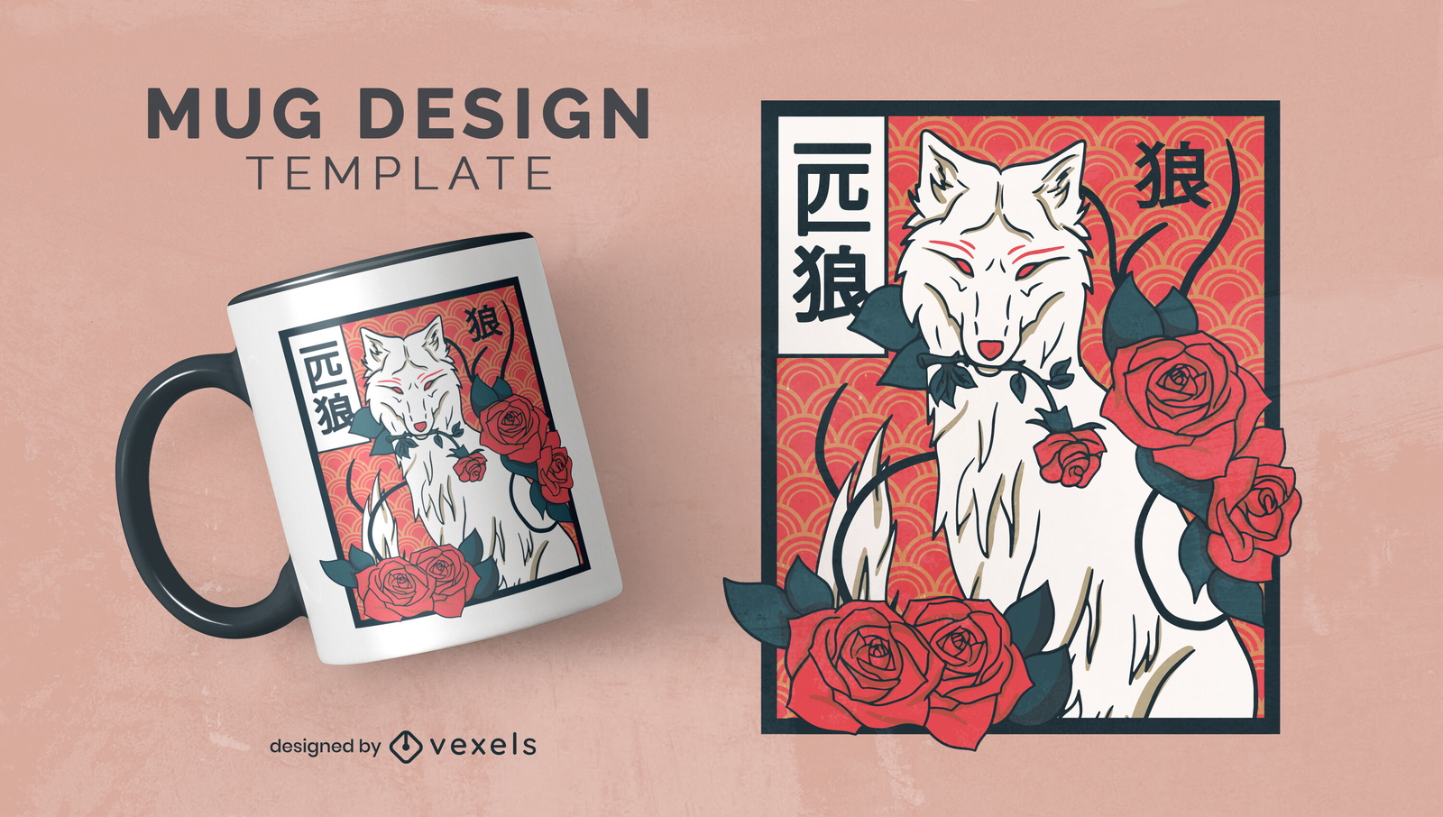 design de caneca de lobo japonês