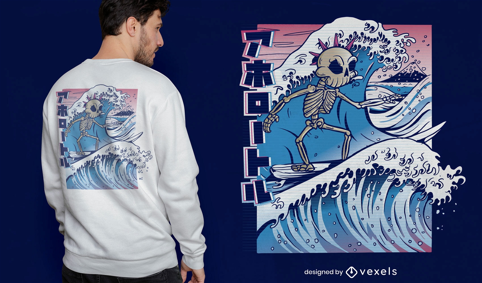 Dise?o de camiseta de esqueleto de ola de surf.