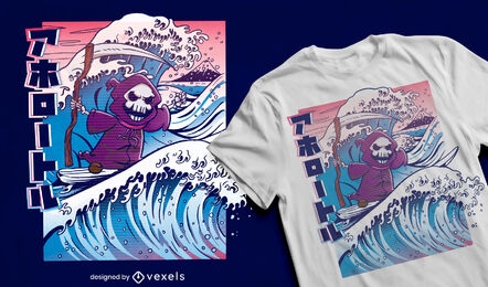 Grim Reaper surfing t-shirt design