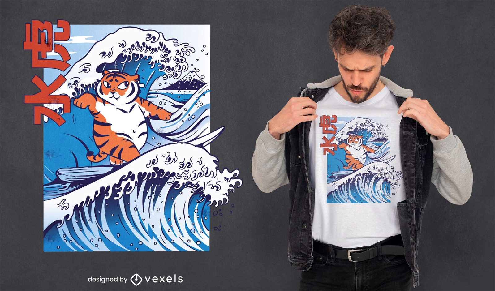 Dise?o de camiseta de ola de surf de tigre.