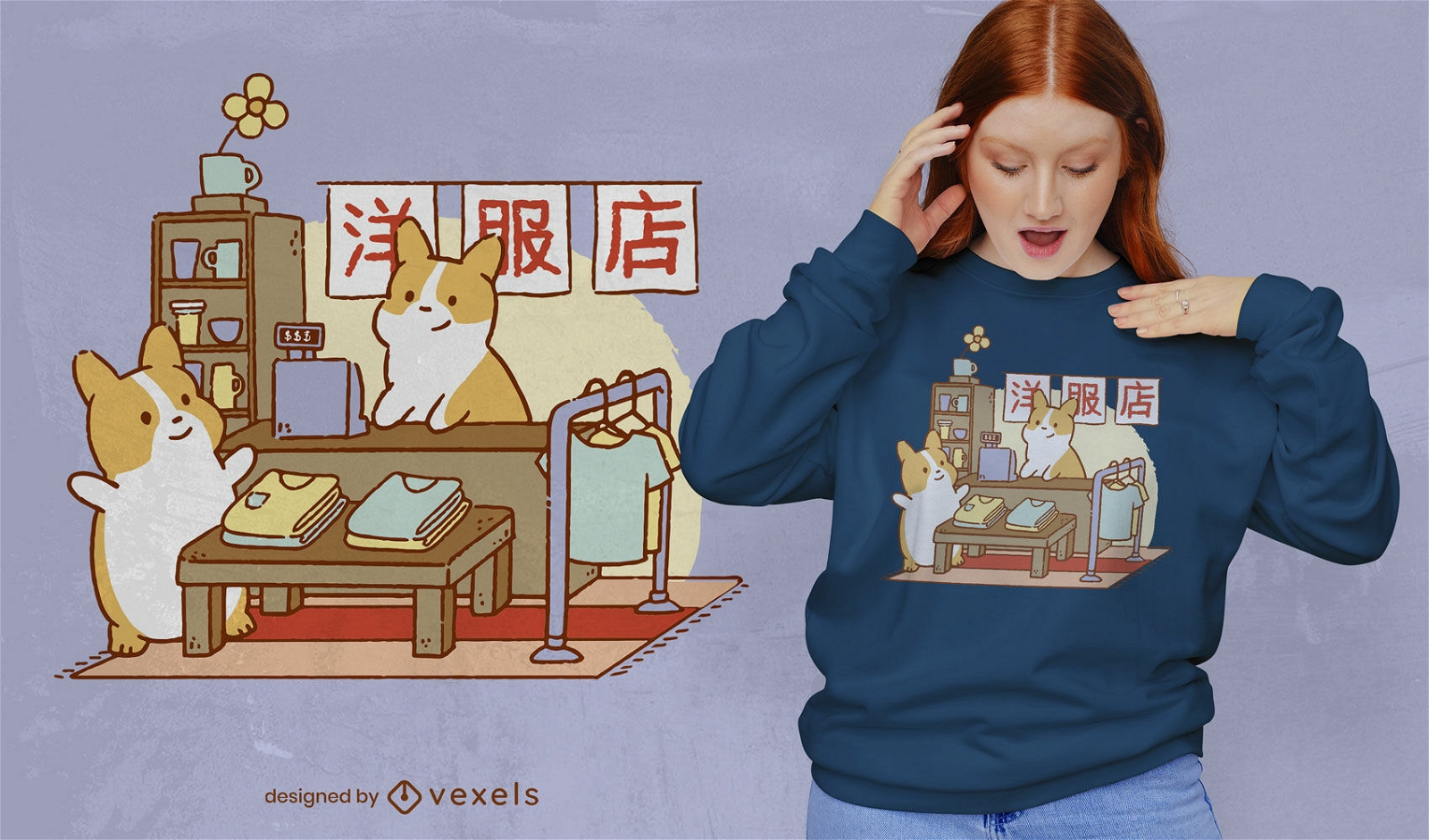 Diseño de camiseta de tienda de animales de perro Corgi