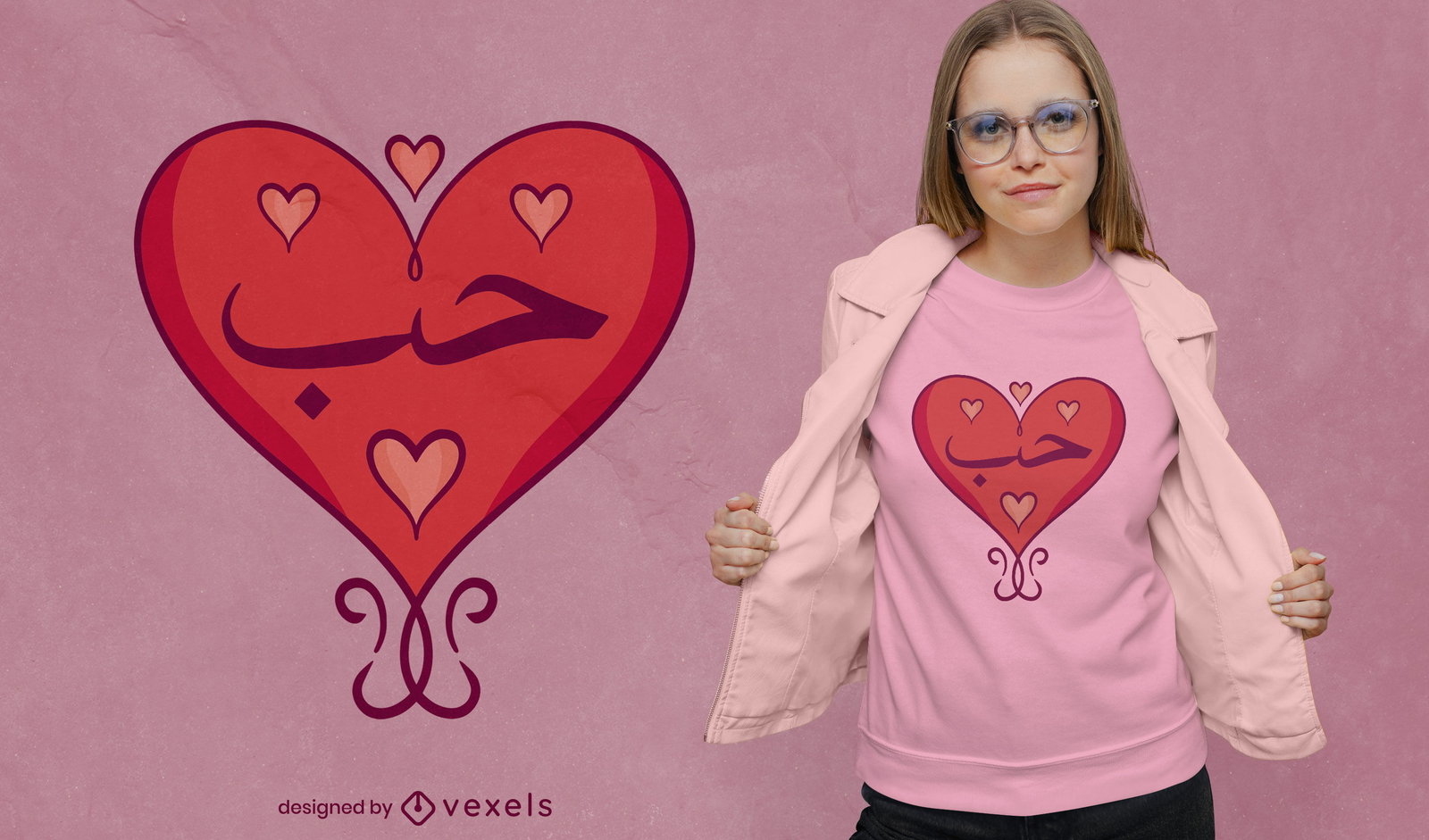 Coração com amor em design de camiseta árabe