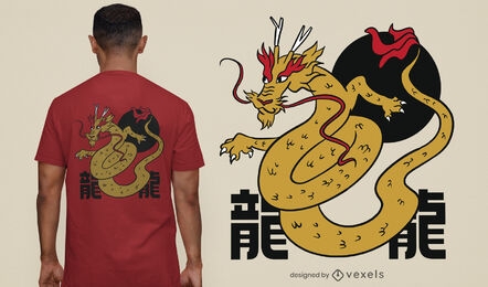 Chinese dragon character t-shirt design
