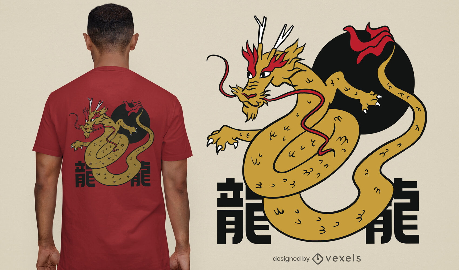 Design de camiseta de personagem de dragão chinês