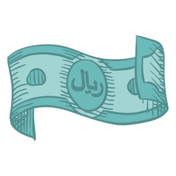 Saudi riyal bill finances currency icon PNG Design