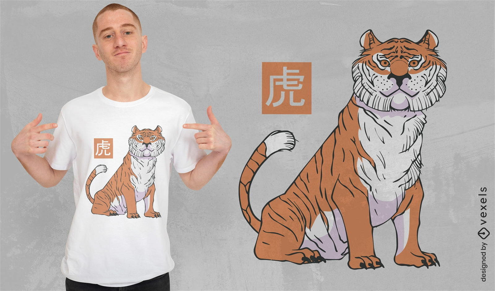 Design de camiseta de tigre sentado