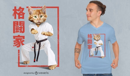 Karate cat psd t-shirt design