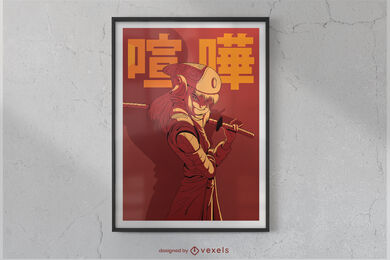 Design de cartaz de guerreiro de batalha de anime