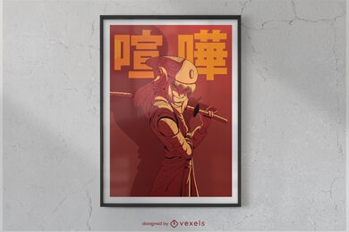 Diseño de cartel de guerrero de batalla de anime.