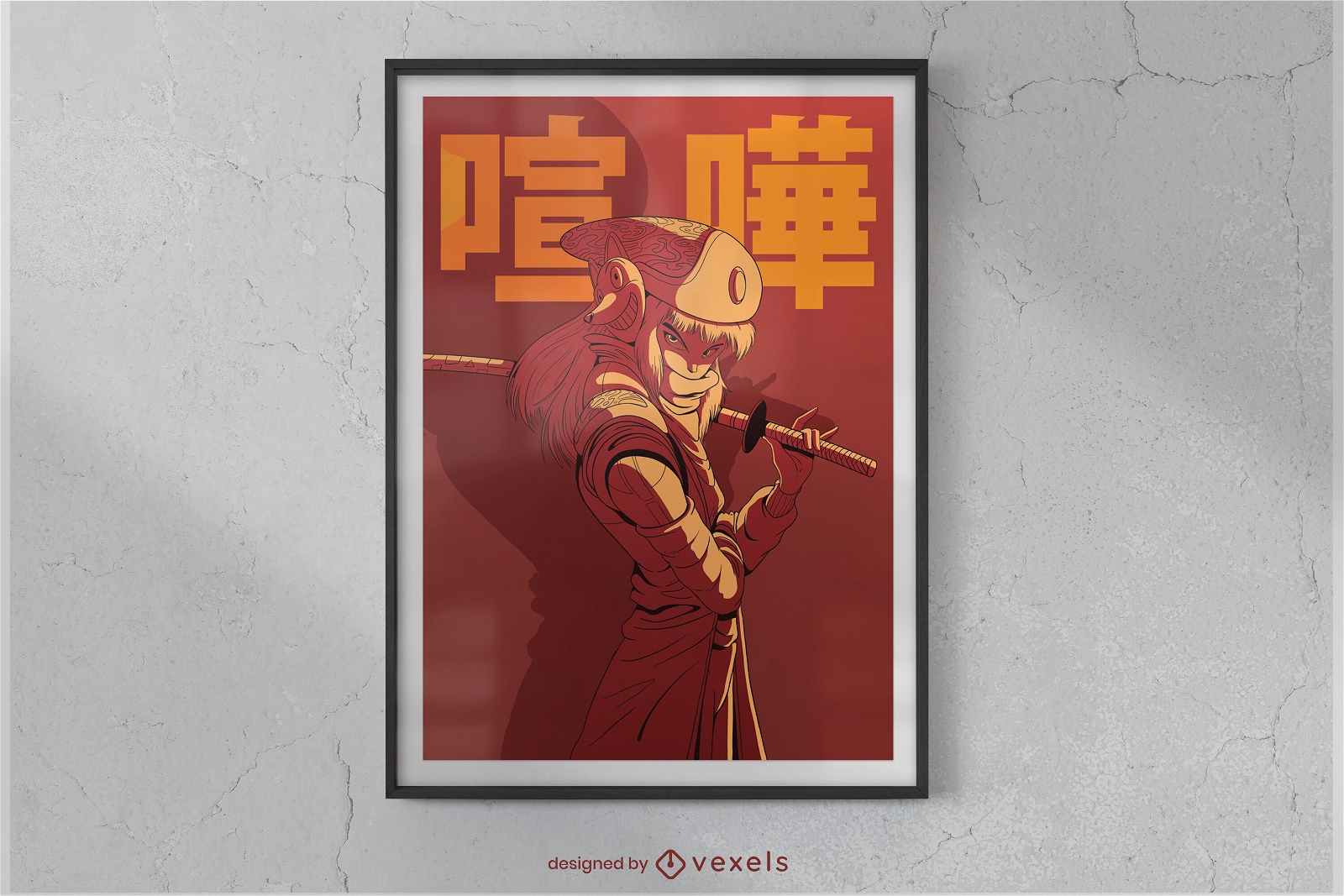 Anime battle warrior poster design