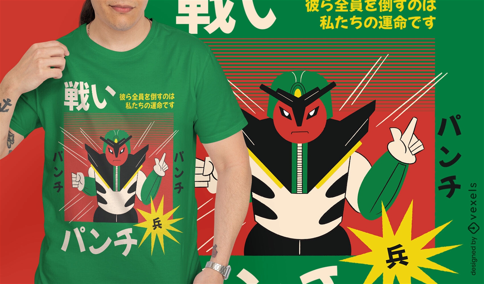 Diseño de camiseta retro de personaje robot japonés.