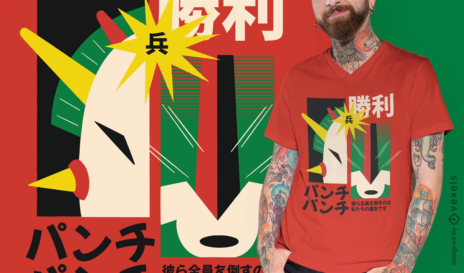 Diseño de camiseta con ilustración de robot japonés.