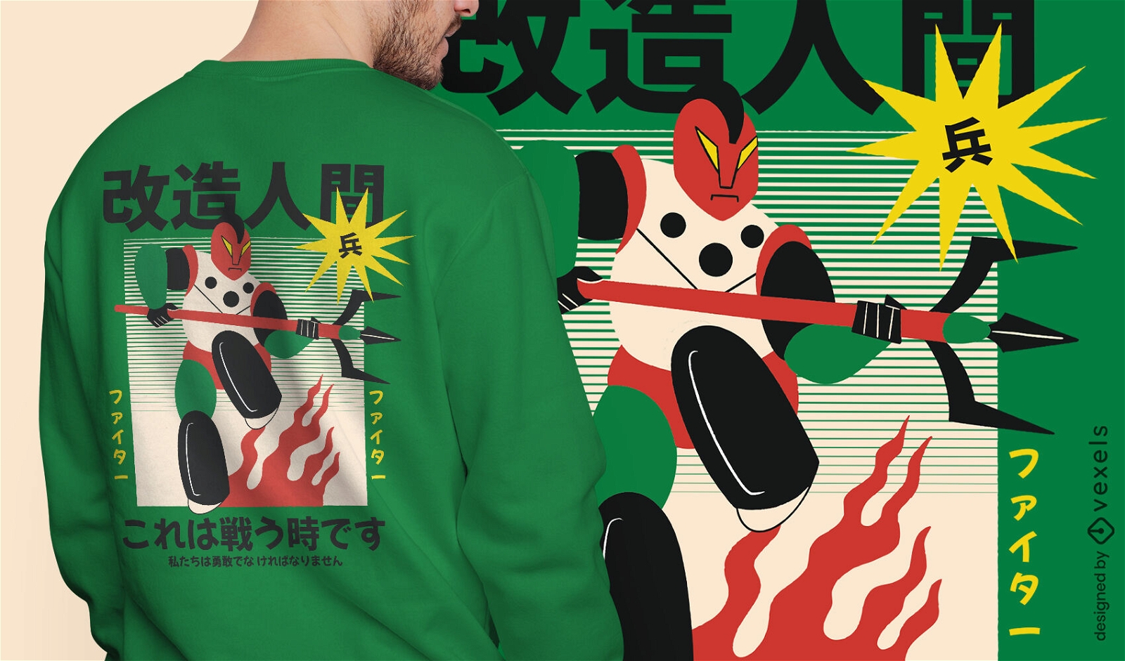 Design de camiseta plana de guerreiro robô japonês