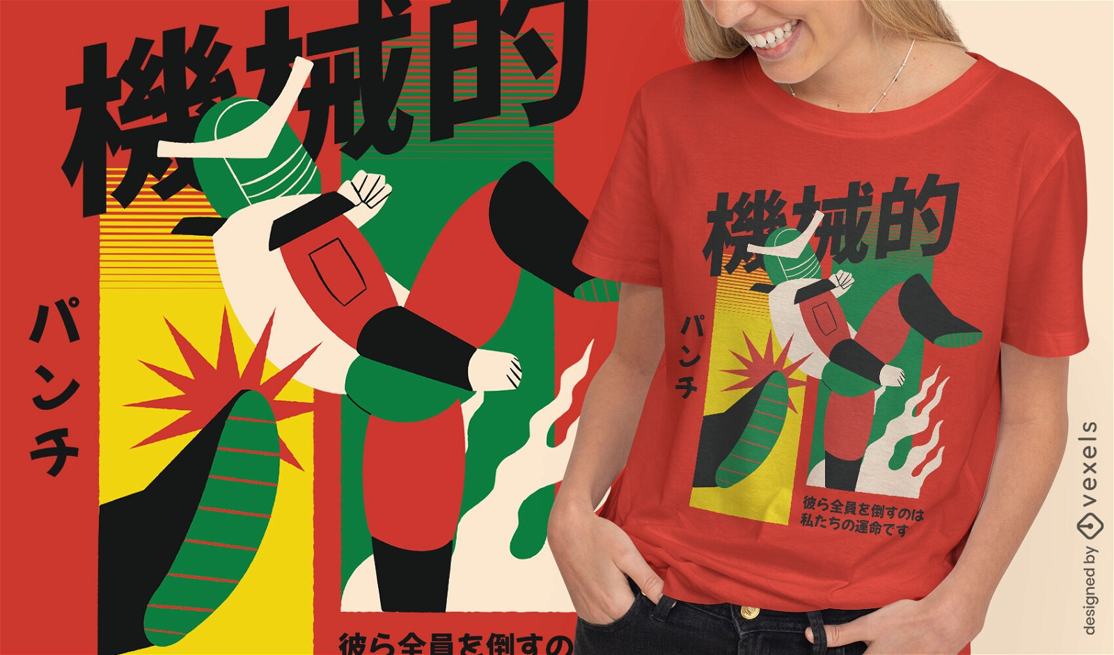 Japanese robot fighting t-shirt design