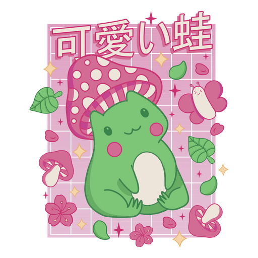 Green frog in a mushroom hat sitting on a pink background PNG Design