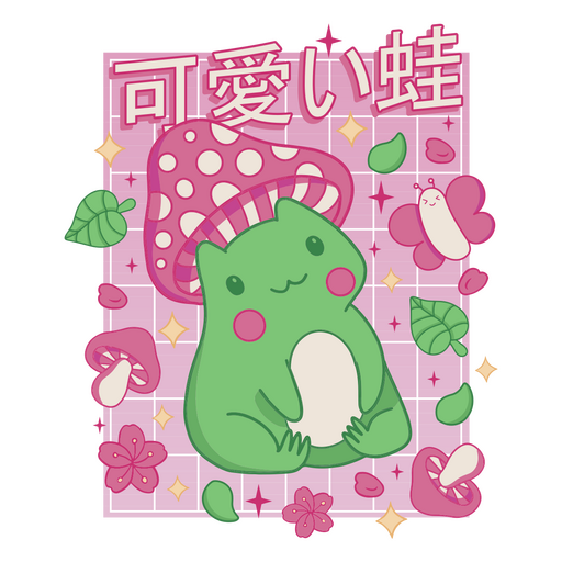 Sapo verde com um chapéu de cogumelo sentado em um fundo rosa Desenho PNG