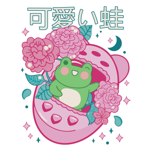 Kawaii frog in a digital pet with flowers PNG Design