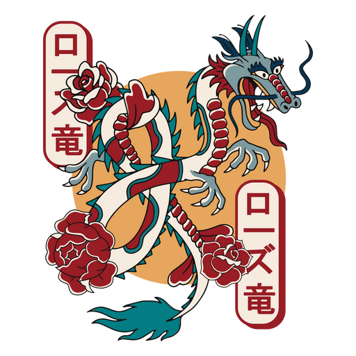 Dragón chino con rosas y caracteres chinos. Diseño PNG