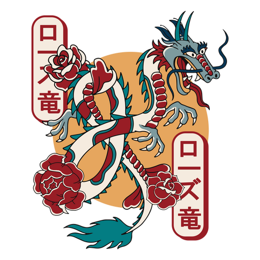 Dragão chinês com rosas e caracteres chineses Desenho PNG