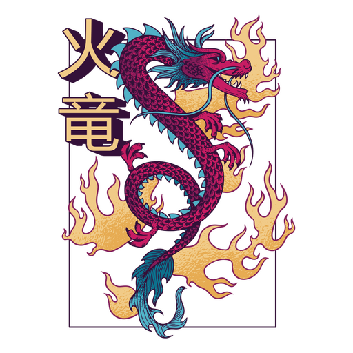 Dragón chino con ilustración de llamas Diseño PNG
