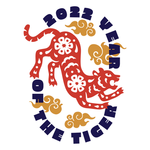 El logo del a?o del tigre. Diseño PNG