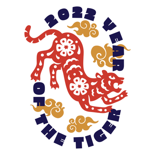 El logo del año del tigre. Diseño PNG