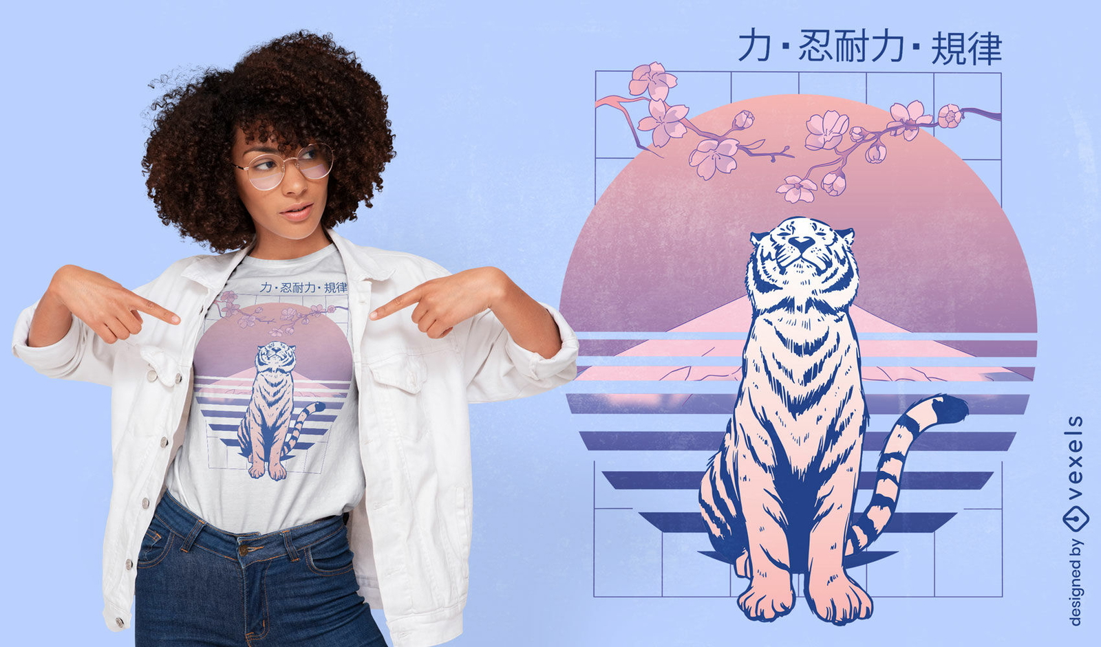 Diseño de camiseta de tigre japonés mirando hacia arriba