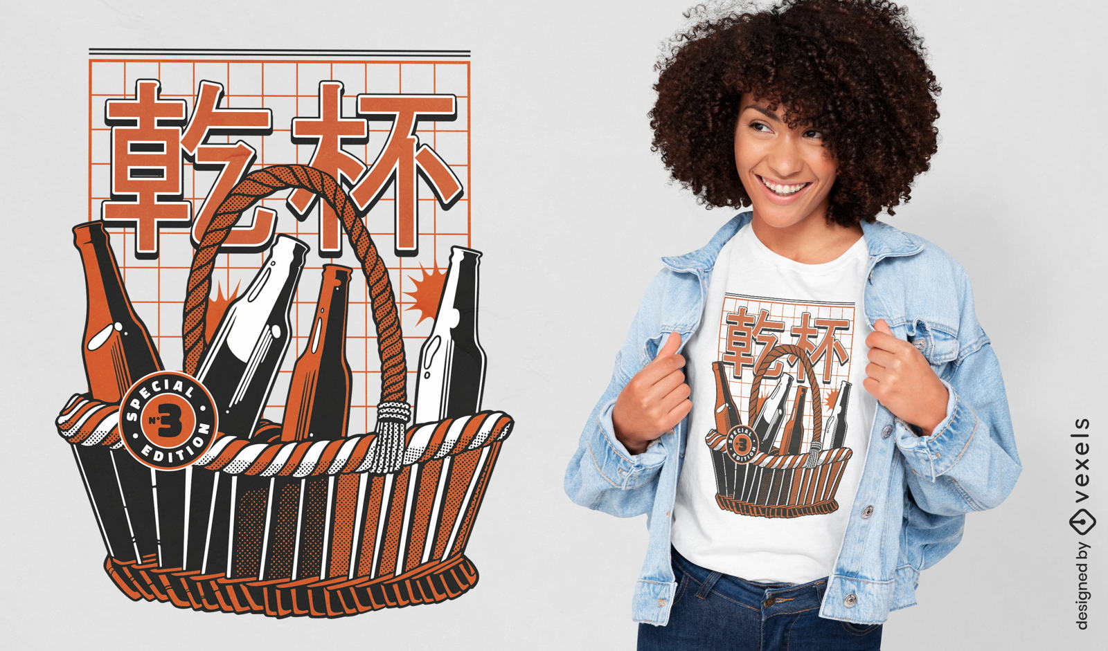 Beer basket japanese t-shirt design