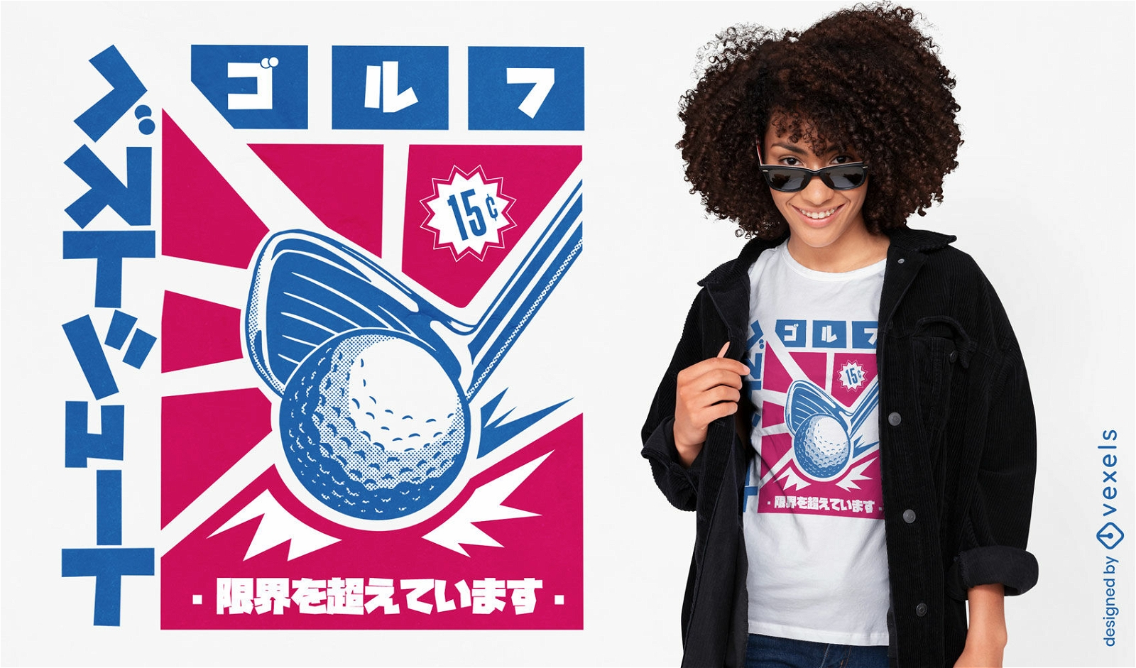 Design de camiseta de pôster de golfe japonês