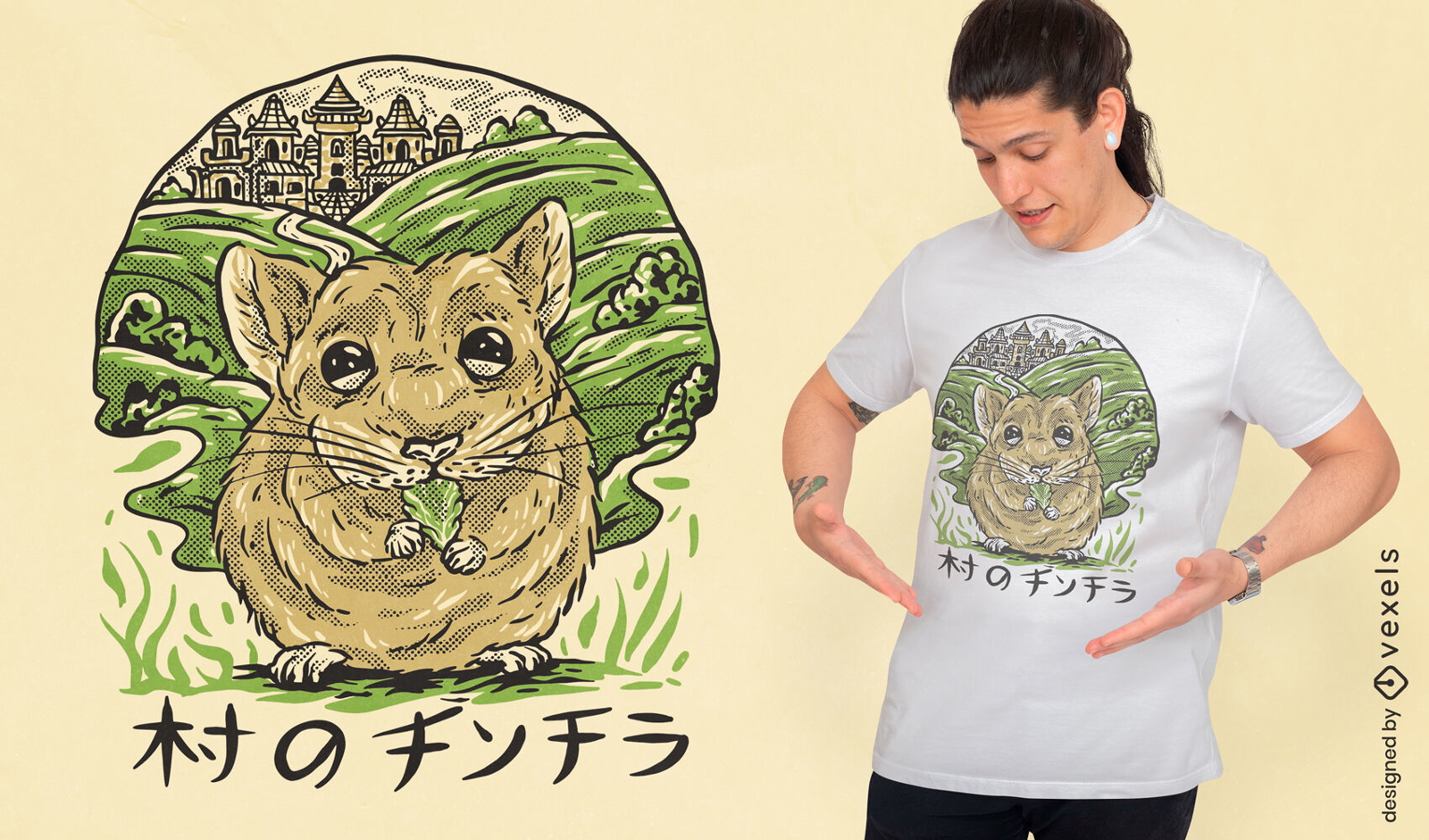 Cute chinchilla animal t-shirt design