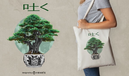 Bonsai-Baumnatur-Einkaufstaschenentwurf