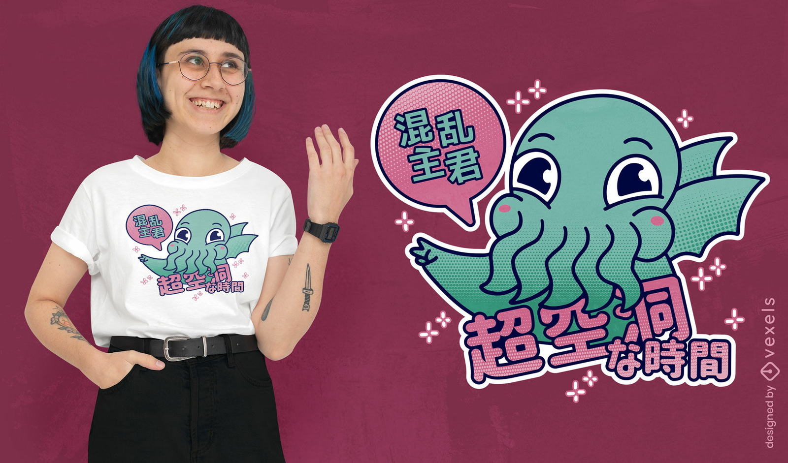 Diseño de camiseta Kawaii Cthulhu